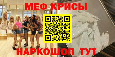 кокаин Старая Купавна