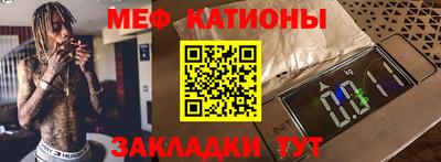 каннабис Тверь