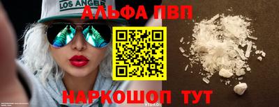 каннабис Тверь