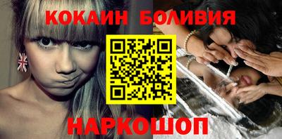 каннабис Ставрополь