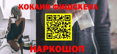ПСИЛОЦИБИНОВЫЕ ГРИБЫ Тара