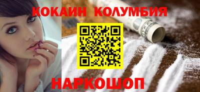 ПСИЛОЦИБИНОВЫЕ ГРИБЫ Тара