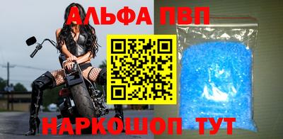 кокаин премиум Среднеуральск