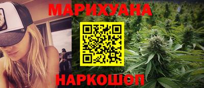ПСИЛОЦИБИНОВЫЕ ГРИБЫ Тара