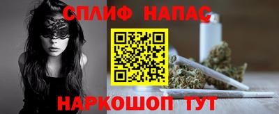 каннабис Тверь