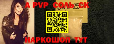 ПСИЛОЦИБИНОВЫЕ ГРИБЫ Тара