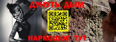кокаин премиум Среднеуральск