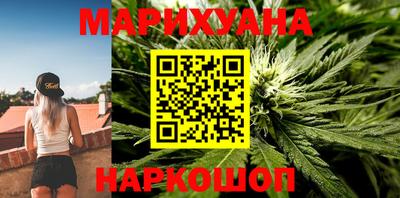кокаин премиум Среднеуральск