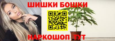 кокаин Старая Купавна