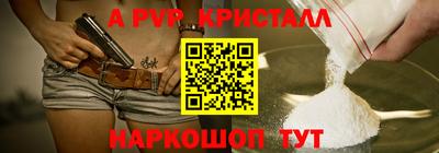 каннабис Тверь