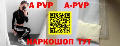 ПСИЛОЦИБИНОВЫЕ ГРИБЫ Тара