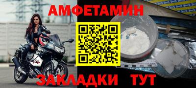 кокаин премиум Среднеуральск
