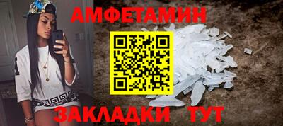 ПСИЛОЦИБИНОВЫЕ ГРИБЫ Тара