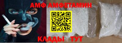 кокаин премиум Среднеуральск