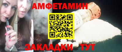 ПСИЛОЦИБИНОВЫЕ ГРИБЫ Тара
