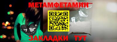 каннабис Тверь