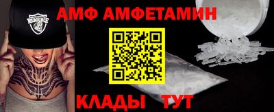 каннабис Тверь