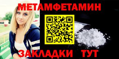 ПСИЛОЦИБИНОВЫЕ ГРИБЫ Тара