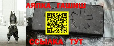 каннабис Тверь