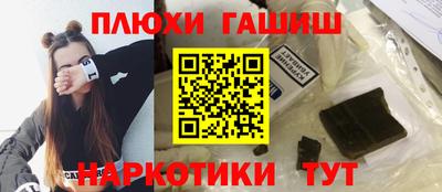 ПСИЛОЦИБИНОВЫЕ ГРИБЫ Тара